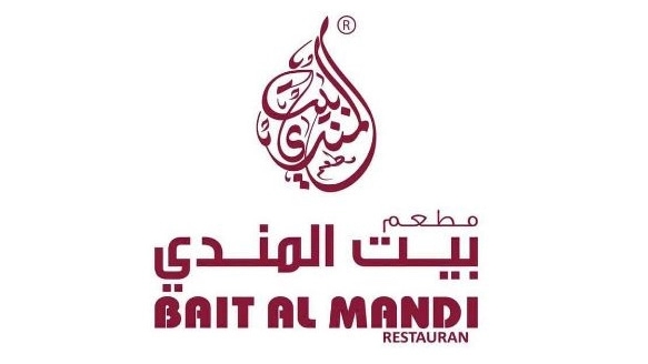Bait Almandi Arabic Restaurant in Dolat Abad, Tehran