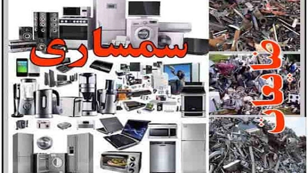 Samsari Sessari, a buyer of household goods and a store of used and damaged goods in Qasimabad, Mashhad