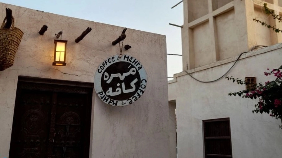 الإقامة المزدهرة في ميناء كونغ