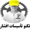 Afshar Facilities Techno, Construction Installation Services in Ferdis Karaj