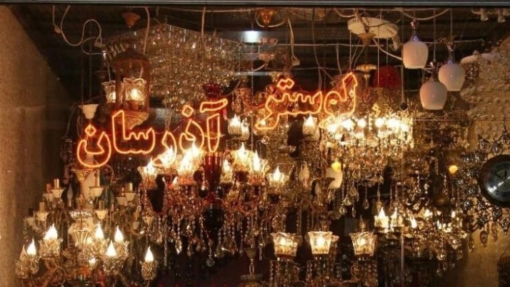 Azarsan Luster, production and distribution of wholesale and retail chandeliers in Tabriz