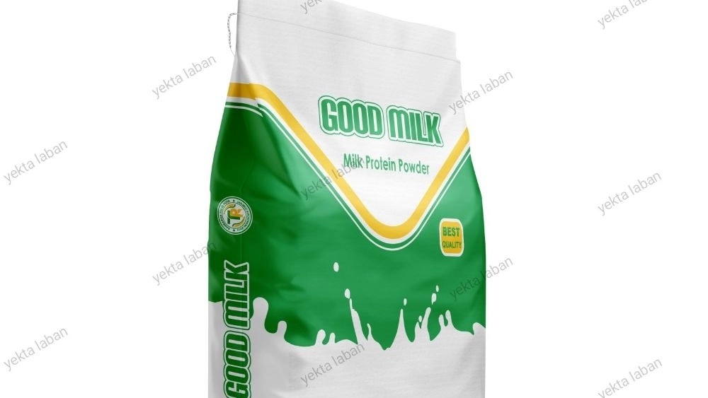 The purchase price of Good Milk milk powder GOOD MILK