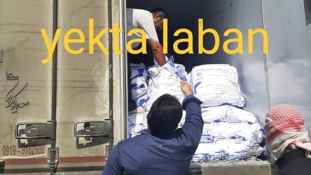 تولید و صادرات شیر خشک گود میلک | GOOD MILK