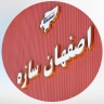 Isfahan Sazeh Trading, manufacturer of galvanized ceiling and false wall profiles in Isfahan