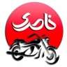 Naseri Lahij Motor, buying and selling all kinds of motorcycles in Lahijan