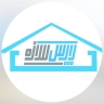 Pars Sazeh Company, production of false ceiling and dry wall profiles in Isfahan