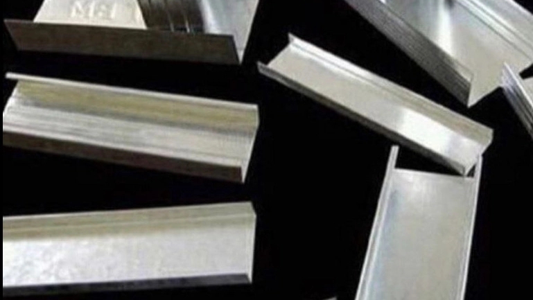 Pars Sazeh Company, manufacturer of false ceiling profiles