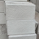 Jabari polymer mosaic, production of garden fence and prefabricated wall in Arak