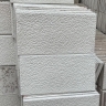 Jabari polymer mosaic, production of garden fence and prefabricated wall in Arak