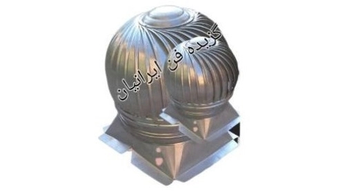 Air ventilator model FA-45