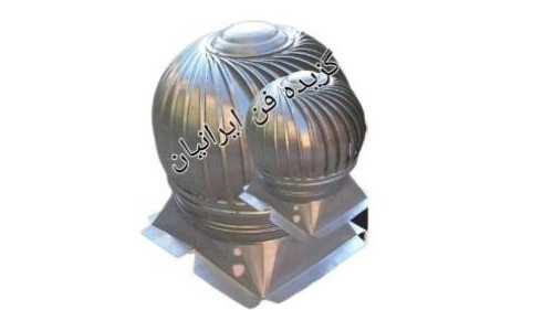 Air ventilator model FA-35
