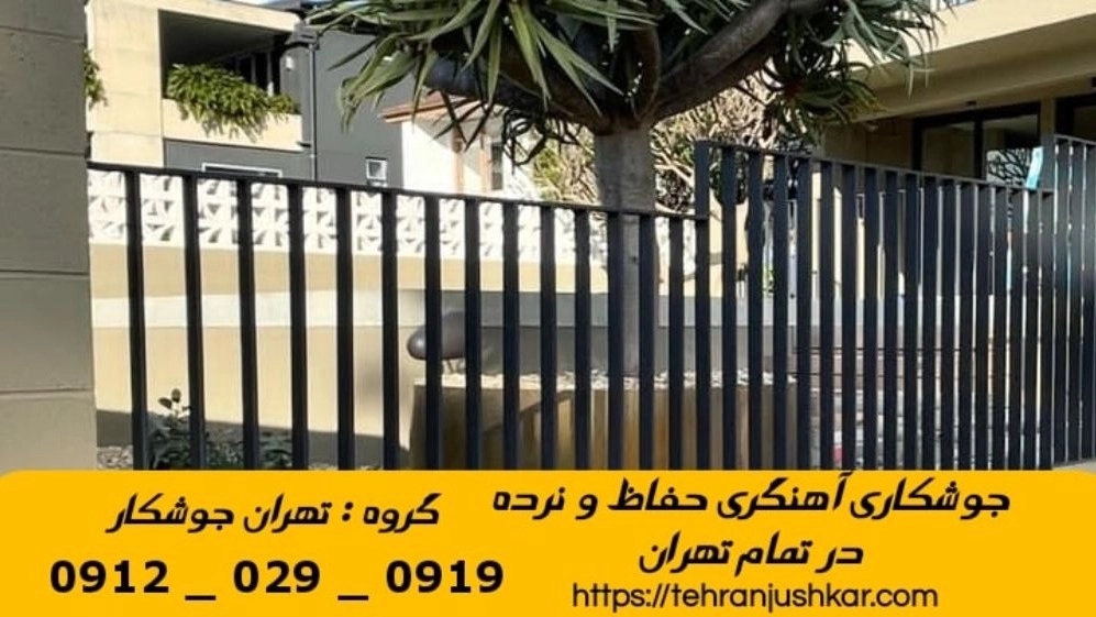 Nizamabad blacksmith welding 09120290919 Mobile blacksmith welding services in Nizamabad region
