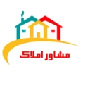 Moulai real estate consultant, sale of mortgage and rent of apartments and land in Rasht