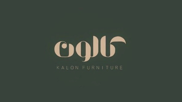 Kalon furniture, production and sale of classic sofa, table and sofa fabric in Qazvin