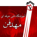 Representative of "Iran Radiator Package" Butan Karaj