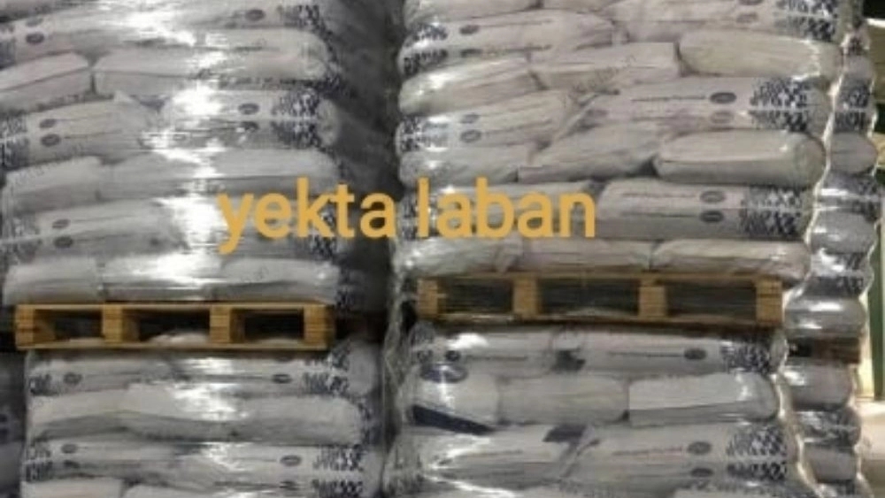 فروش عمده شیر خشک بدون چربی 32% (اسکیم)