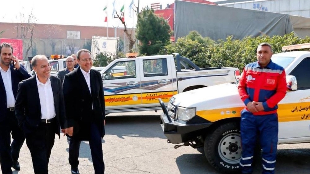نمایشگاه گردشگری