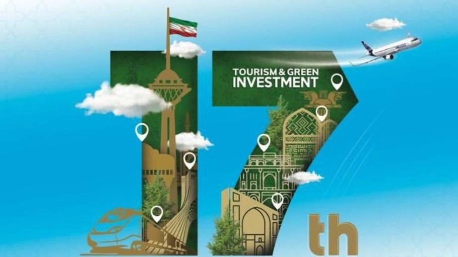 Tourism exhibition