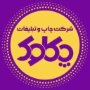 Checkout design and advertising services, business card banner printing, Tablofarash in Kashmir