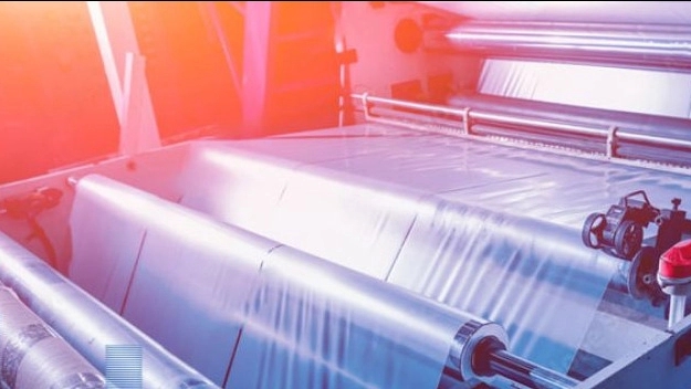 Sahand Mahan Company, Sale of Nylon and Nylex Machine in Tehran