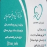 Mehrias Rehabilitation Center, Elderly and Patient Care in Tehran