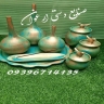 الحرف اليدوية الأرجواني ، الجملة والحرف والحرف الواحدة في راشت