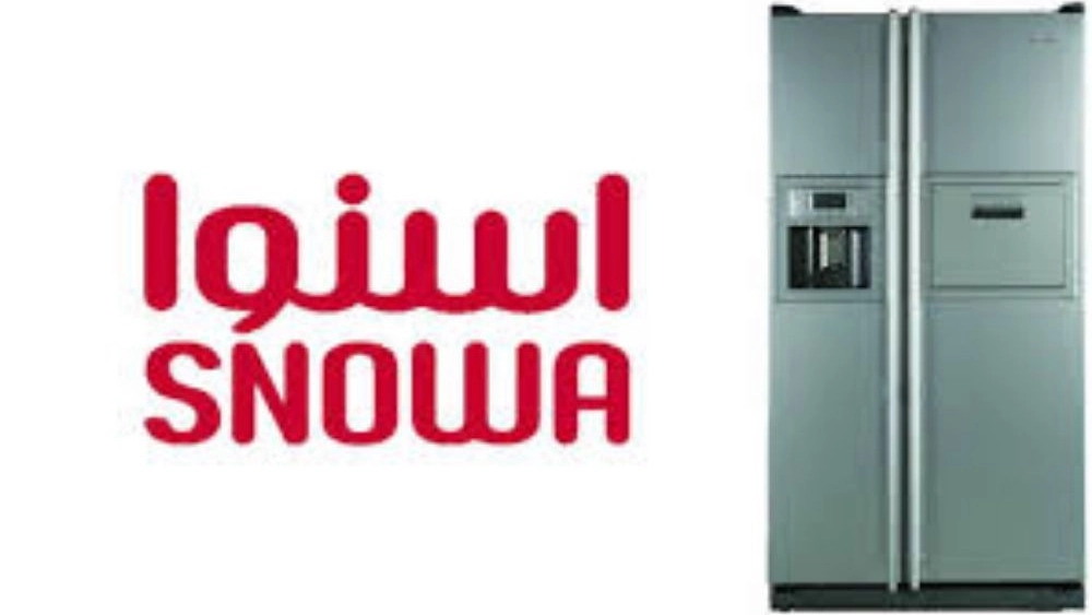 Buy a Snowa refrigerator from Amdad Refrigerator