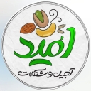 Ajil Omid, selling dry fruits, chocolate, pistachio and walnut in Bandar Abbas