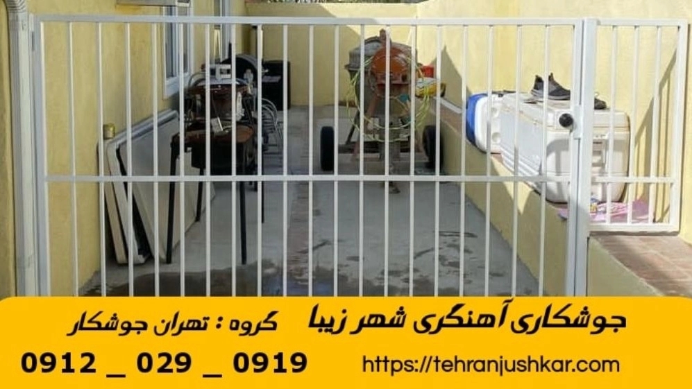 Mobile blacksmith welding in Zeba city_09120290919_Mobile blacksmith welding services in Zeba city