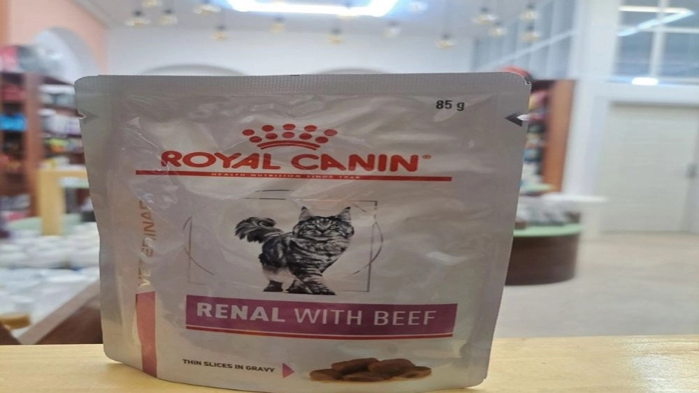 Royal Kenin meat flavored cat poop