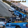 Emergency vehicle and tow truck in Baida