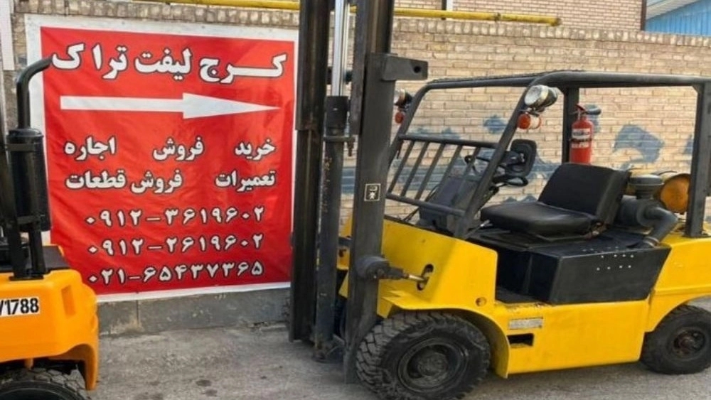 Repairing all kinds of forklift parts in Safadasht and Eshtehard