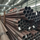 Sepahan pipe, all kinds of precise steel pipes in Isfahan