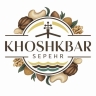 Shokhbar Sepehr, importer and distributor of nuts and snacks in Bushehr