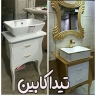 Tida Kabin, production and sale of all kinds of wash basins and complete sanitary services in Gilan
