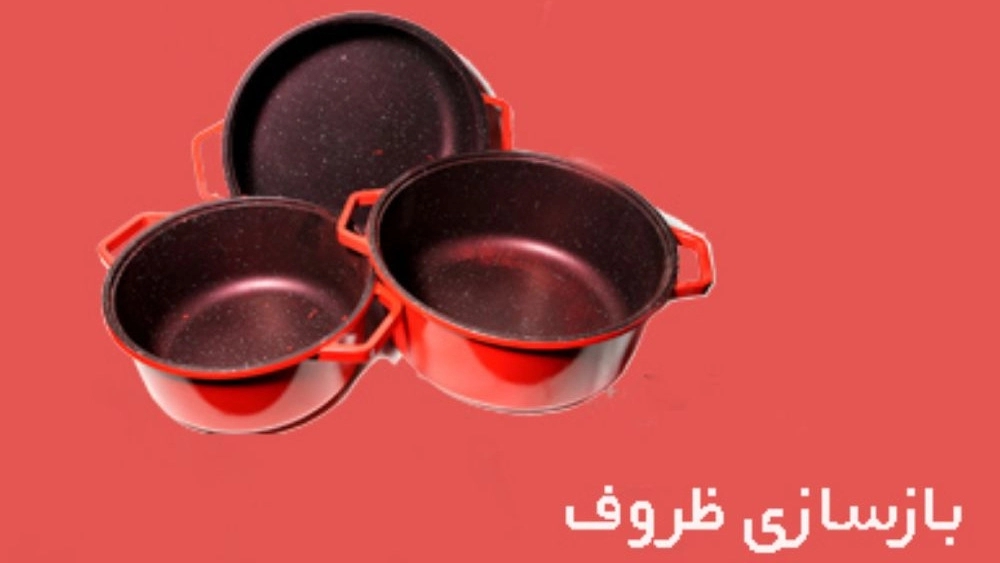Non-stick world, restoration of cast iron, Teflon and granite dishes in Qochan