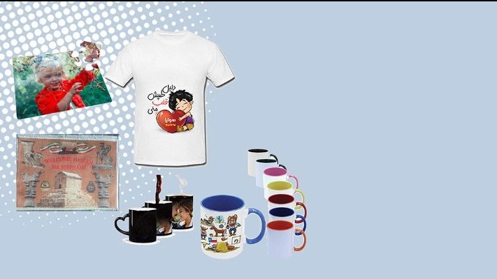 Ahil printing, printing services on objects in Garmdera