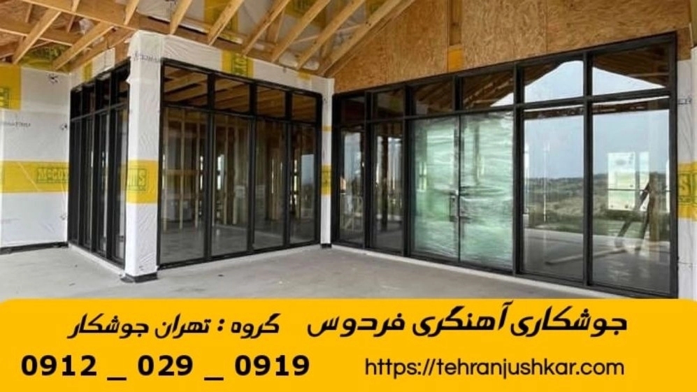 Ferdous mobile blacksmith welding_09120290919_mobile blacksmith welding services in Ferdous region