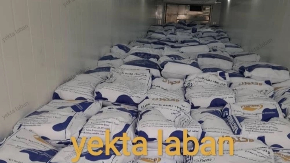 The best price of skimmed instant soluble milk powder