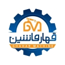شركة قهار ماشين، شركة تصنيع الآلات الصناعية الطبية والتجميلية