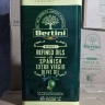 Kerami store, wholesale distribution of healthy food and foreign drinks in Ganave Bushehr