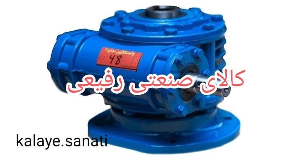Alborz brake, production and sale of motor and mechanical magnetic brake in Isfahan