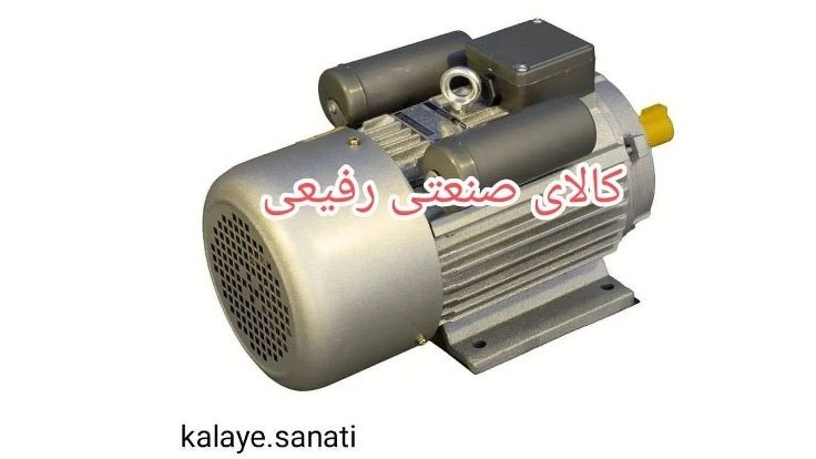 Selling electromagnetic brake in Isfahan