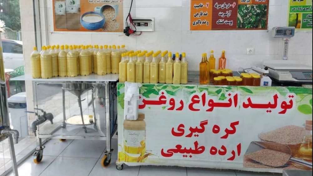 Mikael organic products, production and supply of all kinds of butter and Arde oil in Suleiman Mosque