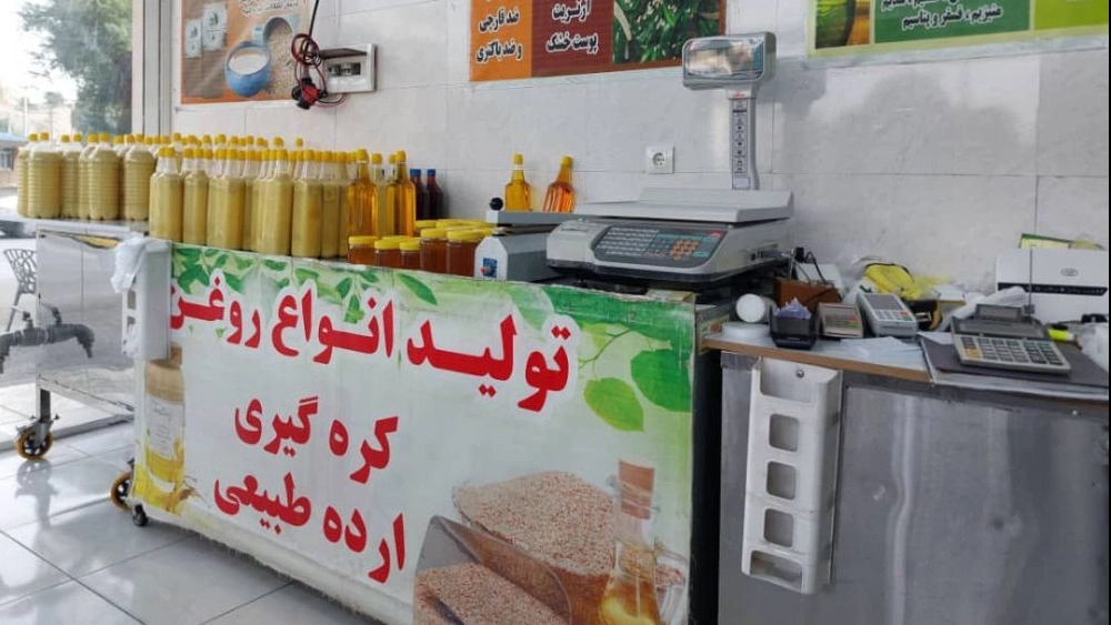 Sale of sesame flour at Mikael's Organic House