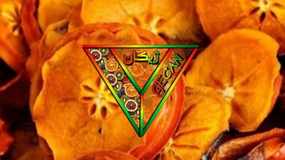 Purchase and price of dry persimmon fruit without skin