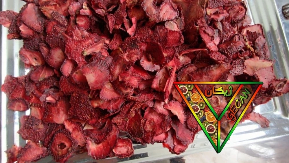 Purchase and price of sliced ​​strawberry dried fruit