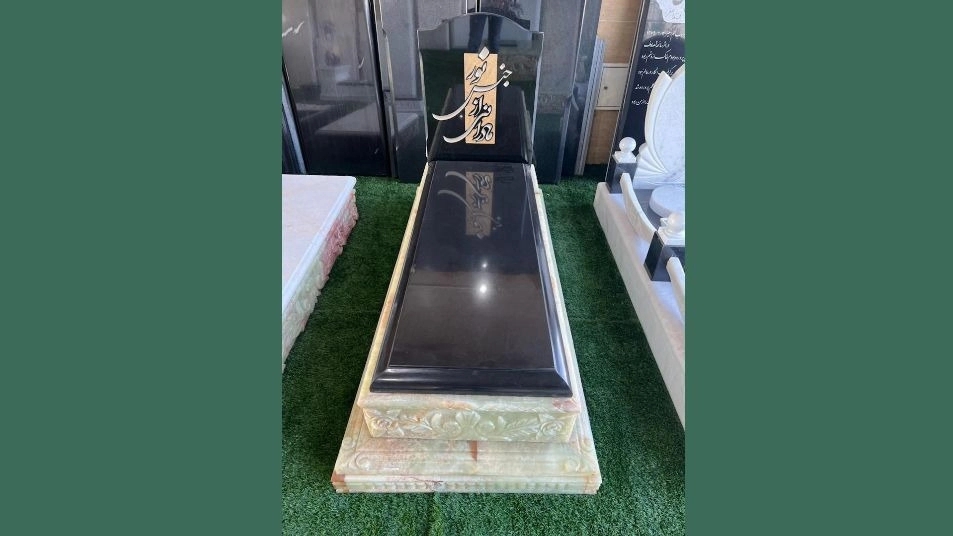 Tosirkan tombstone sale in Tehran