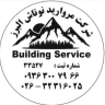 Marwarid Notash Alborz cleaning company, cleaning and nursing services in Garmdera