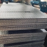 Ehsan Iron and Steel Company, corrugated sheet production in Shur Abad, Tehran